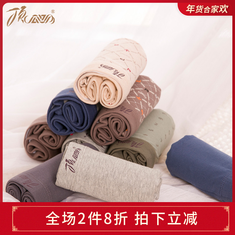 网友分享在meiguo.com的图片
