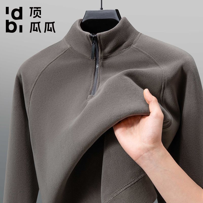 【绵羊毛】顶瓜瓜羊毛加厚保暖上衣抓绒衣男士立领加绒打底衫T恤