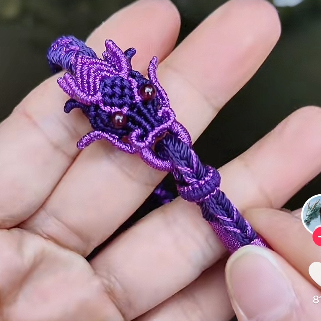 手工编织本命年龙头龙鳞手绳