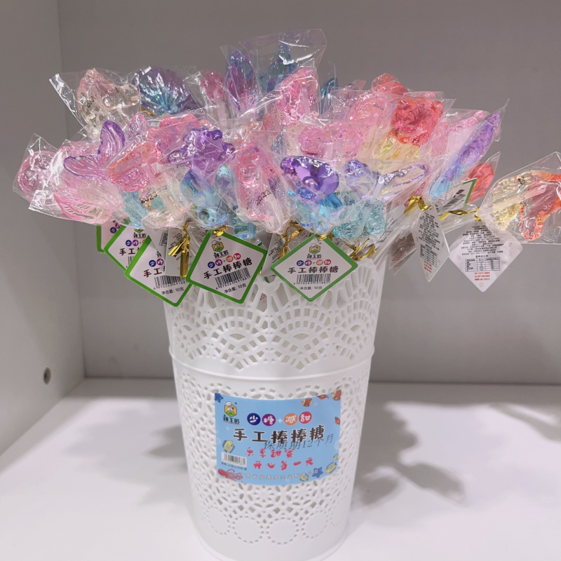 棒工匠海洋动物棒棒糖整桶包邮