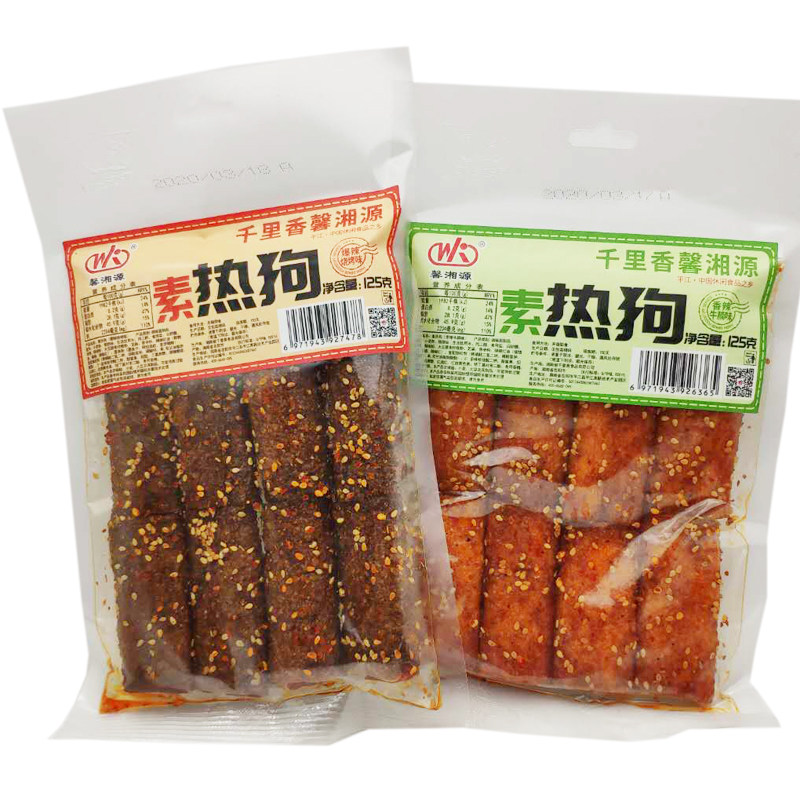 千里香馨湘源素热狗辣条125g5袋香爆辣味 网红休闲麻辣辣棒