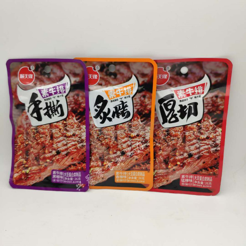 顺天缘手撕素牛排黑椒炙烤香辣味20包素肉豆制品零食独立小包装