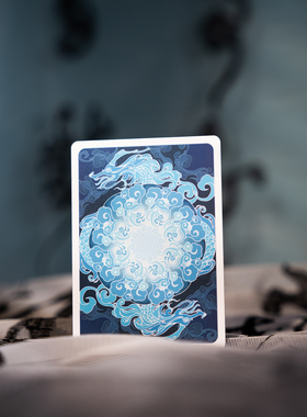 【龙影轻舞】风 中国风设计 花切收藏纸牌