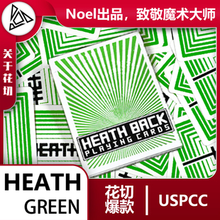 【关于花切】Heathcards 王中王纸牌 花切纸牌 Noel