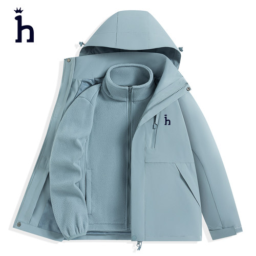 一折专区丨哈家撤柜丨男女秋冬季户外休闲两件套三合一防风冲锋衣