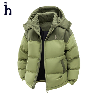 时尚 一折专区 新款 冬季 拼接连帽外套加厚保暖棉衣男女 哈家撤柜