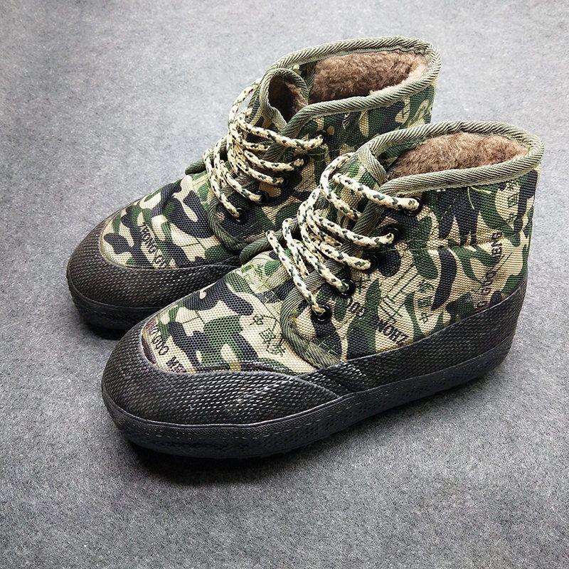 解放鞋加厚加绒防寒防滑冬季