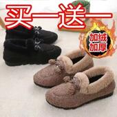 加绒加厚老北京布棉鞋 中老年妈妈 豆豆鞋 冬季 买 一送一两双装