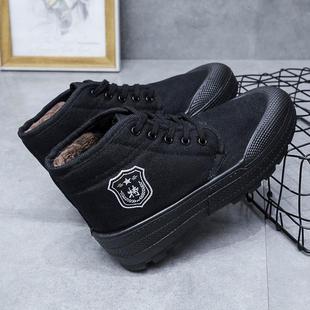 工地鞋 2022新款 男女高帮加绒加厚保暖防滑耐磨劳保鞋