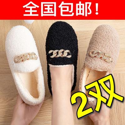 【买一送一】秋冬季新款