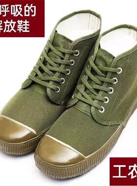 不发3537高帮农田】农田