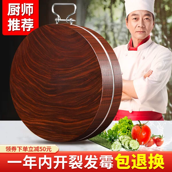 Товары от 誉满厨旗舰店