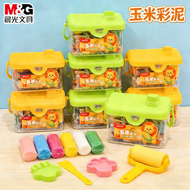 晨光环保玉米彩泥12色/24色儿童橡皮泥套装玩具DIY手工文具天然玉米原料欧盟安全标准附模具幼儿园孩子专用,文具电教/文化用品/商务用品,彩泥/橡皮泥,淘宝优惠券,粉丝福利购,淘宝优惠卷