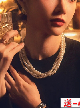 新款四层珍珠项链choker颈链短款毛衣链女士多层叠戴锁骨链子1933