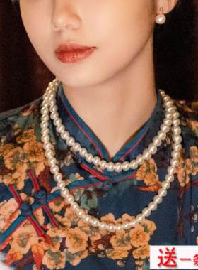 搭配旗袍珍珠项链女士10mm多层叠戴锁骨链项圈双层颈链毛衣链478