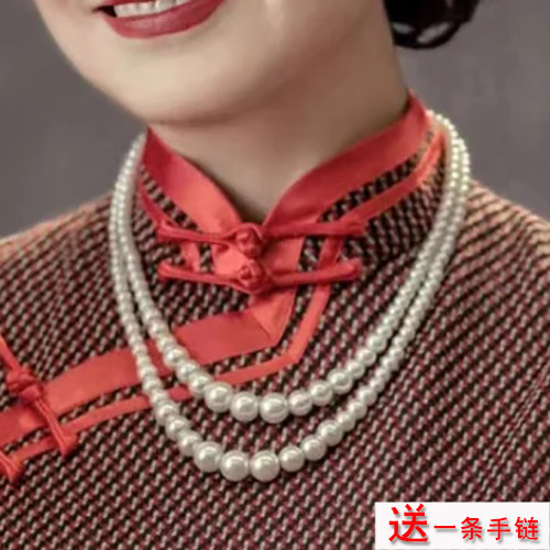 双层珍珠项链女款国风旗袍锁骨链