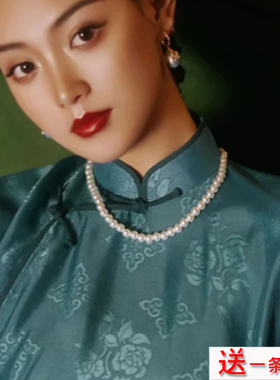 搭配旗袍珍珠项链女士颈链锁骨链子旗袍配饰品百搭毛衣链项饰619