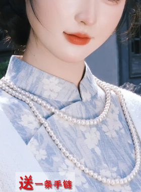 双层珍珠长款项链旗袍配饰品女士多层叠戴感锁骨链毛衣链颈链701