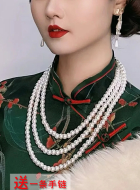 白色多层珍珠颈链配旗袍配饰项链长款女锁骨链饰品三层毛衣链751