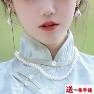 新款 颈链毛衣链子女士459 仿珍珠项链旗袍配饰品50cm锁骨链中长款