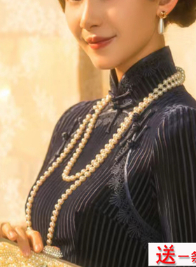 搭配旗袍珍珠项链女款多层叠戴中长款毛衣链配裙子颈链锁骨链213