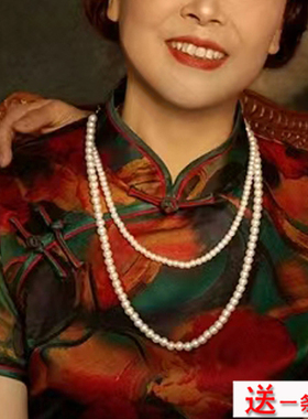 搭配旗袍珍珠项链妈妈款旗袍配饰品中长款双层叠戴颈链子女士1026