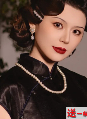 搭配旗袍珍珠项链旗袍配饰加长版颈链饰品50cm轻奢锁骨链女士560