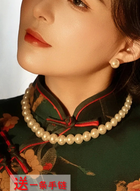 配旗袍珍珠项链旗袍配饰大珍珠颈链经典复古锁骨链女士毛衣链610