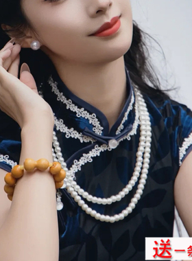2025新款搭配旗袍珍珠项链多层叠戴颈链女锁骨链中长款毛衣链438