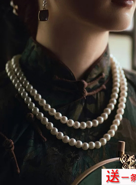 搭配旗袍珍珠项链锁骨链子双层叠戴女毛衣链配饰品中长款颈链156
