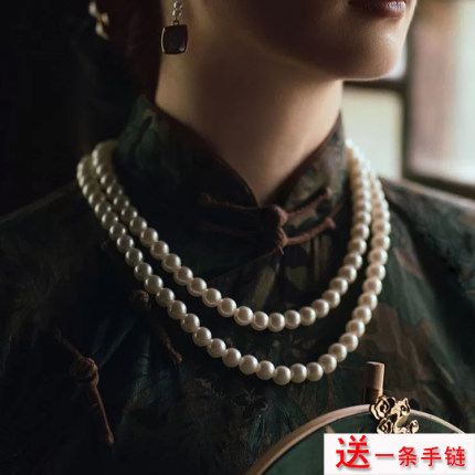 搭配旗袍珍珠项链锁骨链子双层叠戴女毛衣链配饰品中长款颈链156