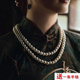 搭配旗袍珍珠项链锁骨链子双层叠戴女毛衣链配饰品中长款 颈链156