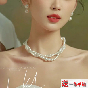 三层多层珍珠项链百搭颈链法式复古锁骨链子女士毛衣链子短款1875
