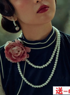 配旗袍珍珠项链多层颈链女配饰品