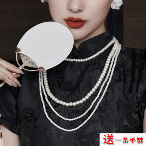 搭配旗袍珍珠项链女士复古风中长款颈链多层叠戴锁骨链毛衣链140