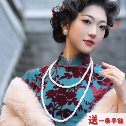 155cm配旗袍珍珠项链女士