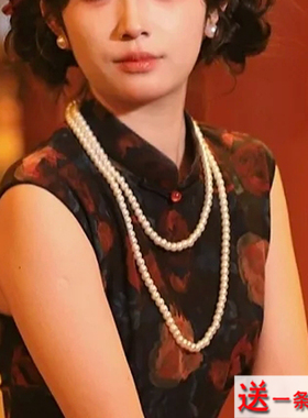 搭配旗袍珍珠项链新中式饰品中长款毛衣链女士双层锁骨链颈链540