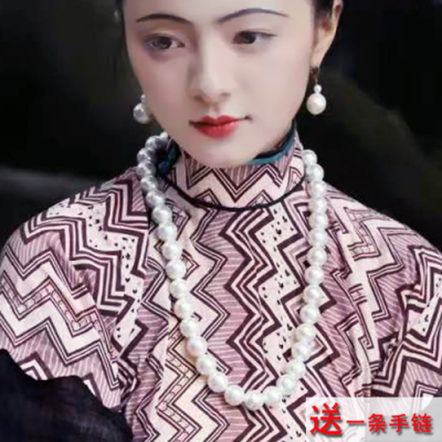 搭配旗袍珍珠项链妈妈款