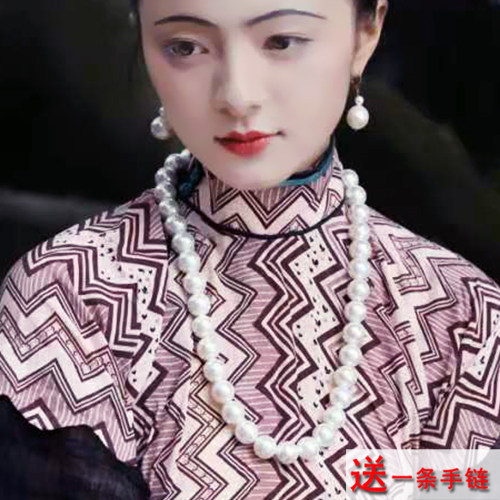 搭配旗袍珍珠项链妈妈款