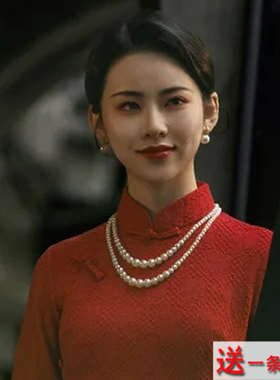 多层珍珠项链国风红色旗袍配饰品女双层叠戴颈链锁骨链毛衣链311