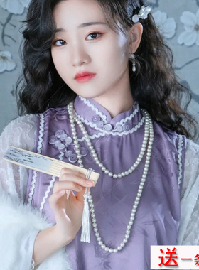 搭配旗袍珍珠项链双层中长款女士颈链锁骨链国风拍照写真饰品1076