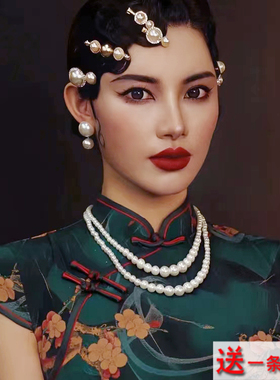 搭配旗袍珍珠项链颈链国风写真道具古风摄影拍照饰品女锁骨链1997