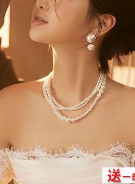 多层珍珠项链颈链女款法式复古多圈锁骨链气质毛衣链子项饰品236