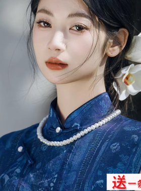 新款搭配旗袍珍珠项链颈链