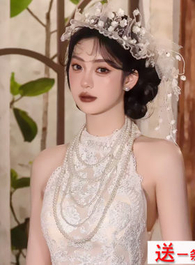 多层珍珠项链配旗袍裙子颈链子中长款锁骨链法式摄影拍照饰品212