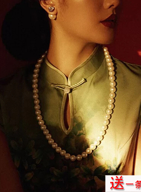 搭配旗袍珍珠项链女中长款毛衣链加长版锁骨链颈链60cm配饰品427