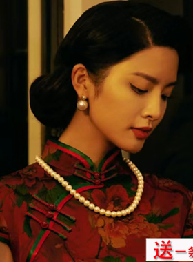 搭配旗袍项链饰品女士夏季大珍珠颈链中长款锁骨链子毛衣链子078