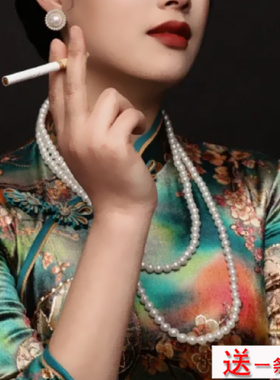 搭配旗袍珍珠项链多层女士中长款双层毛衣链子拍照写真配饰品1555