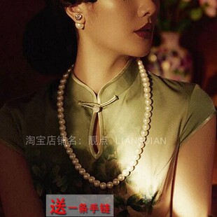 搭配旗袍项链60cm中长款白色大珍珠颈链毛衣链旗袍配饰品女士427