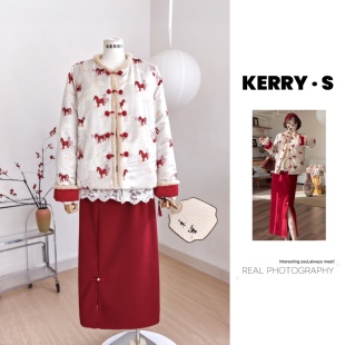 冬季 马上有钱 半身裙两件套女国风套装 外套 棉服 加厚盘扣新中式